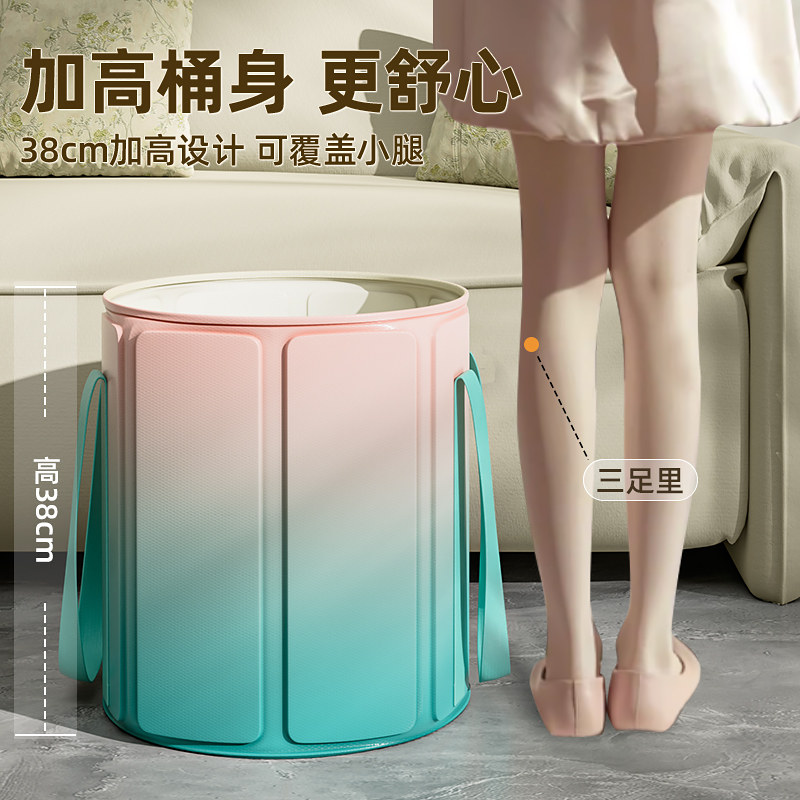 泡脚桶折叠过小腿家用成人高深足浴桶宿舍泡脚盆神器便携式养生,淘宝优惠券,粉丝福利购,淘宝优惠卷