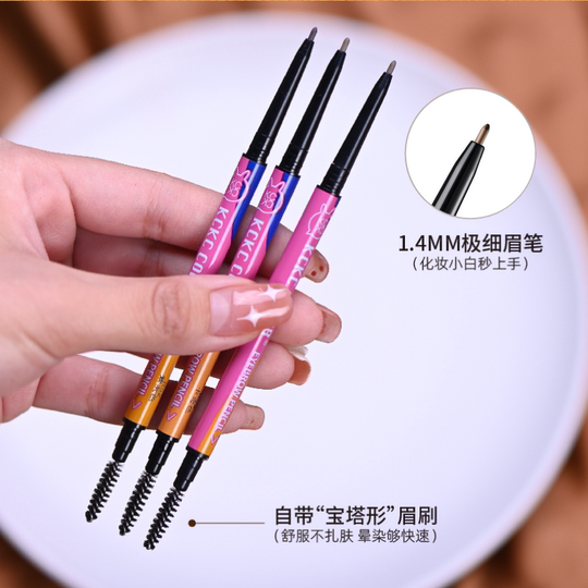 Khakikans color extremely thin eyebrow pencil lasts