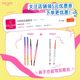 Khakikans color extremely thin eyebrow pencil lasts