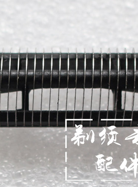 适用于博朗剃须刀series 1 110120140 150s-1 5684刀头刀网