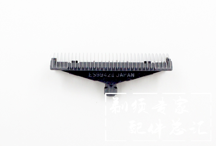 适用于剃须刀刀头刀网ES3831 ES3832 ES3833 ESB383刀网架 配件 - 图1