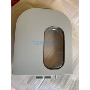适用于飞利浦 面条机 HR2370 2342 2345 2332 面盖 塑料面板 配件