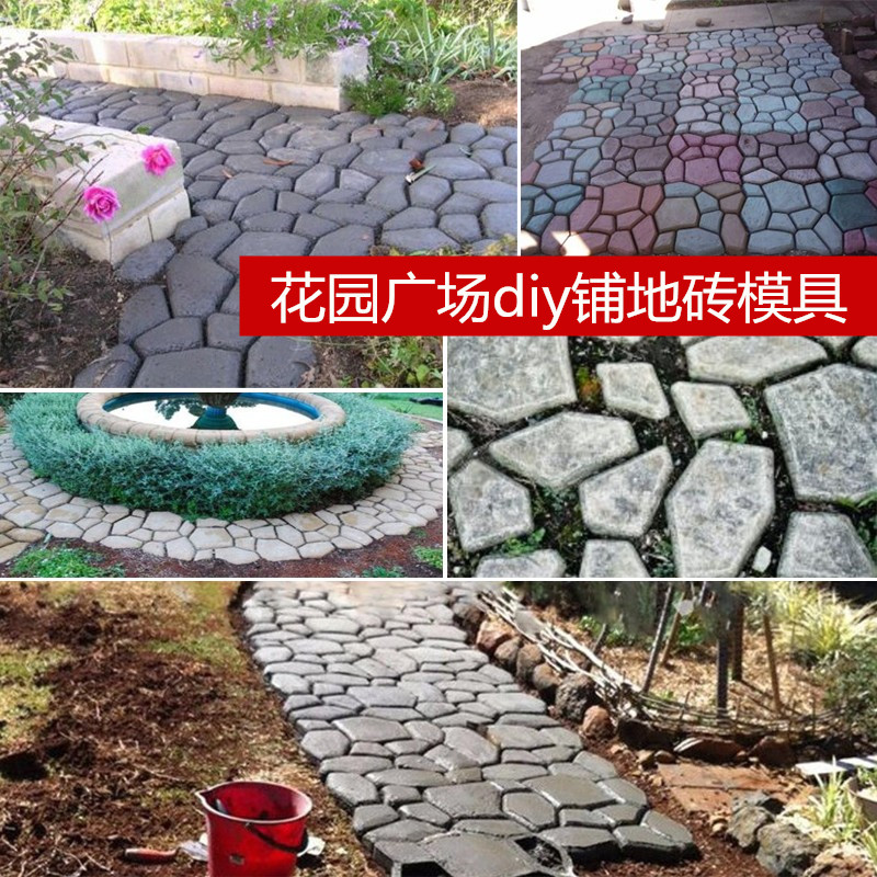 花园设计diy 新人首单立减十元 22年3月 淘宝海外