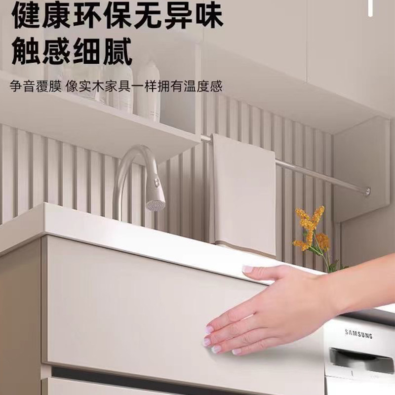 太空铝阳台洗衣机一体柜组合洗衣池洗手槽台盆滚筒洗衣机柜伴侣,淘宝优惠券,粉丝福利购,淘宝优惠卷