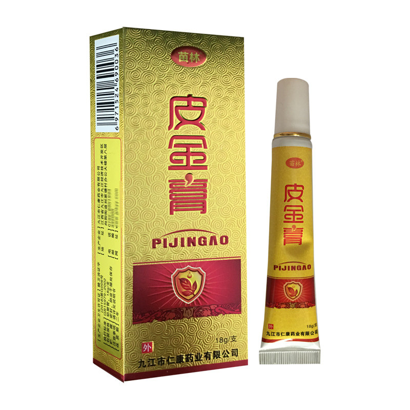 【正】江西苗林皮金膏外用皮肤乳膏 德龙医疗器械皮肤消毒护理（消）