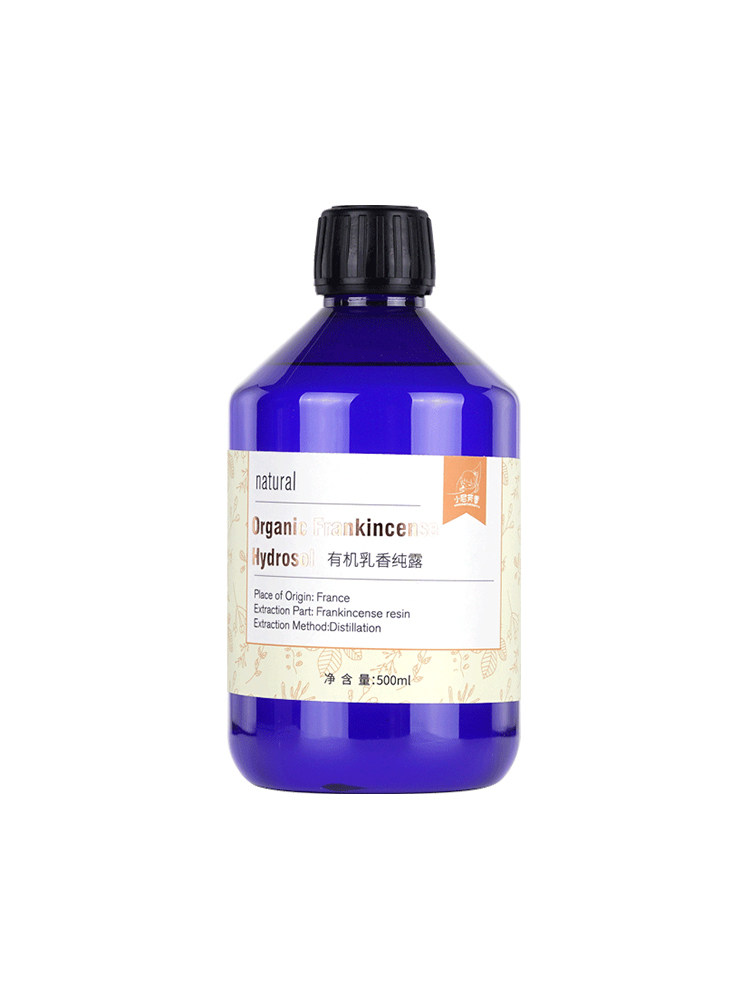 乳香纯露法国进口有机补水肌爽肤水 小尼芳香纯露/花水