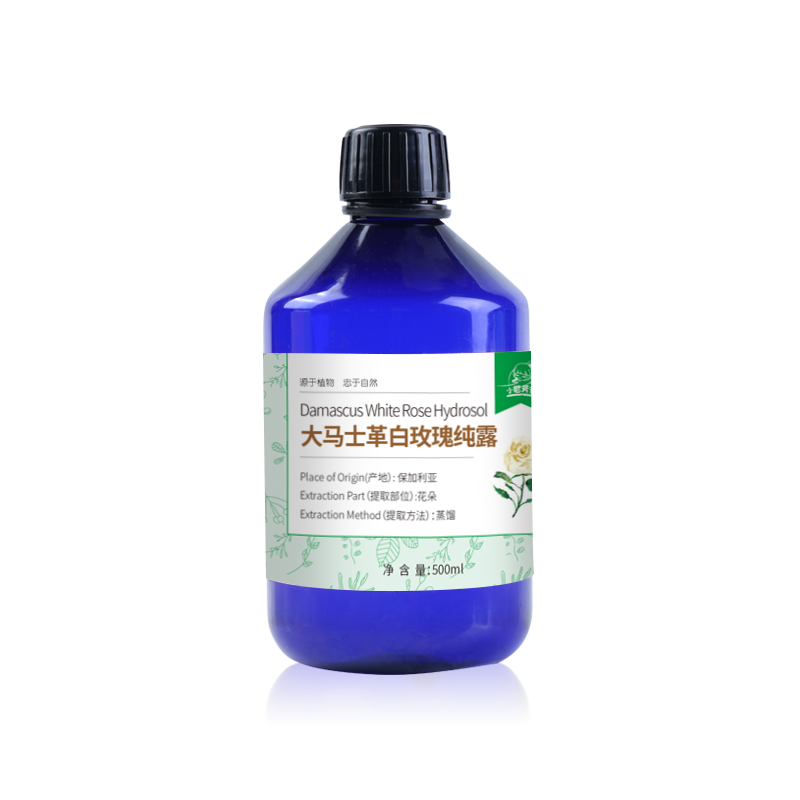  小尼芳香纯露/花水