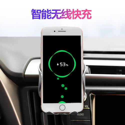 Toyota, модифицированный держатель для телефона с аксессуарами для навигатора, ретро стиль