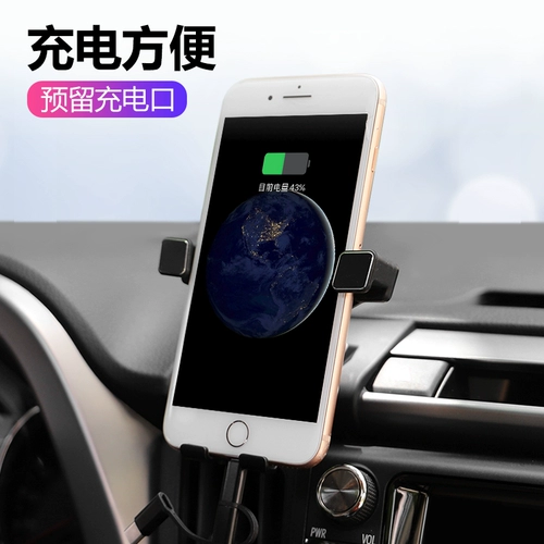 Toyota, модифицированный держатель для телефона с аксессуарами для навигатора, ретро стиль