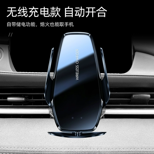 Mazda, мобильный телефон, модифицированная трубка, модифицированный декоративный аксессуар для автомобиля