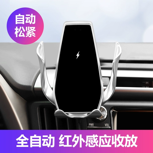 Toyota, модифицированный держатель для телефона с аксессуарами для навигатора, ретро стиль