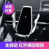Toyota, совместимый держатель для телефона, модифицированный декоративный аксессуар для навигатора