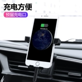 Honda, совместимый мобильный телефон, модифицированная трубка для навигатора