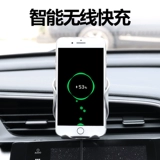 Honda, совместимый мобильный телефон, модифицированная трубка для навигатора