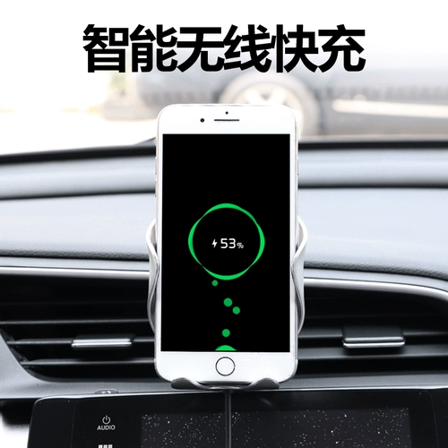Honda, совместимый мобильный телефон, модифицированная трубка для навигатора