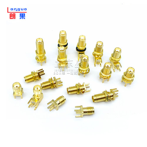 SMA偏脚/正脚 弯脚射频 SMA-KE/KWE/KHD/IPEX/IPX接头 天线座子 - 图0