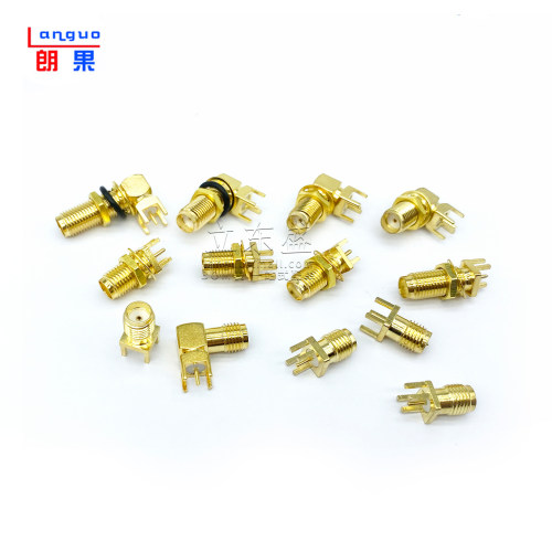 SMA偏脚/正脚 弯脚射频 SMA-KE/KWE/KHD/IPEX/IPX接头 天线座子 - 图3