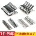 Máy cắt lông xù Deerma Thép không gỉ kẹp quần áo lớn kẹp clip clip sắt hộ gia đình clip sửa chữa móc áo quần áo đa chức năng - Hệ thống giá giặt review máy cắt lông xù Hệ thống giá giặt