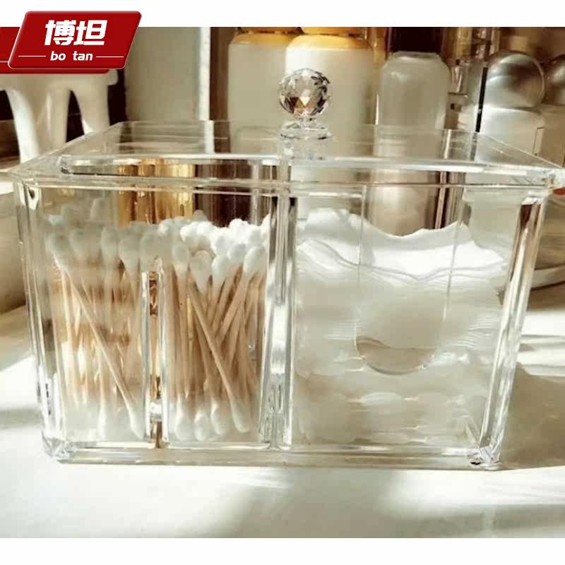 卸妆棉防尘多功能新桌面收纳盒 博坦桌面收纳盒