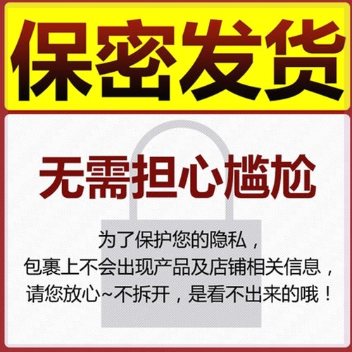 新品冰火两重天薄荷糖激情口香糖跳跳糖爆炸成人男女果冻糖果专用 - 图2