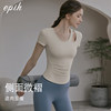 EPIH beautiful yoga wear short-sleeved women's summer