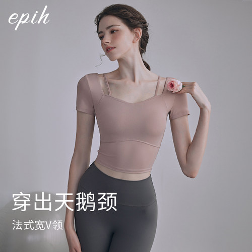 高级感瑜伽服套装女绝美健身房运动衣普拉提训练2026新款夏季短袖 - 图0