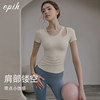 EPIH beautiful yoga wear short-sleeved women's summer