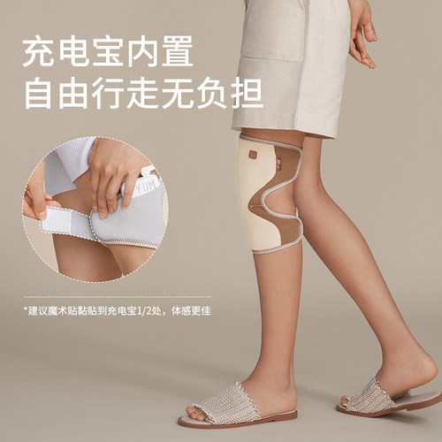 允宝蕲艾发热护膝保暖老寒腿膝盖关节艾灸自发热舒缓热敷护膝套 - 图2