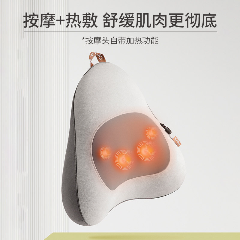 允宝腰部背部颈椎热敷全自动按摩仪 允宝颈椎/腰椎按摩器