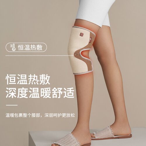 允宝蕲艾发热护膝保暖老寒腿膝盖关节艾灸自发热舒缓热敷护膝套 - 图3