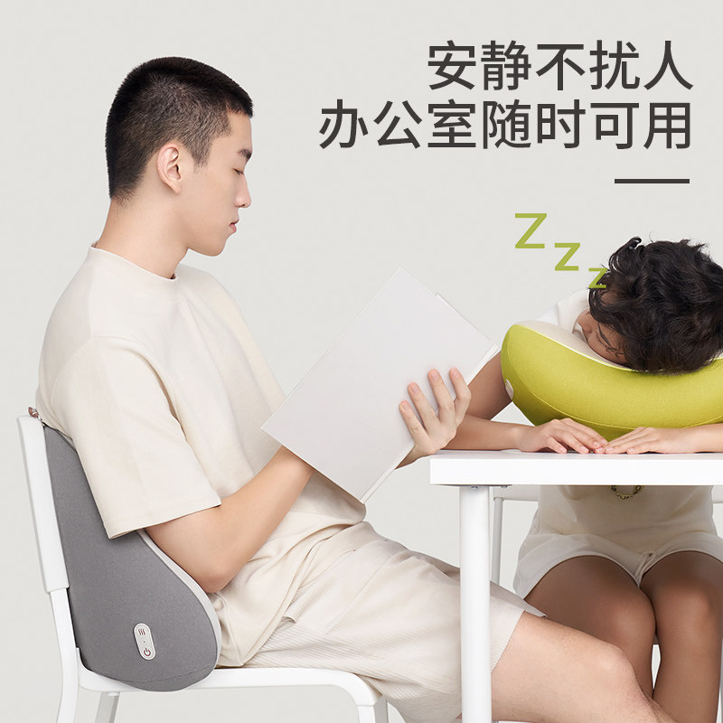 允宝腰部背部颈椎热敷全自动按摩仪 允宝颈椎/腰椎按摩器