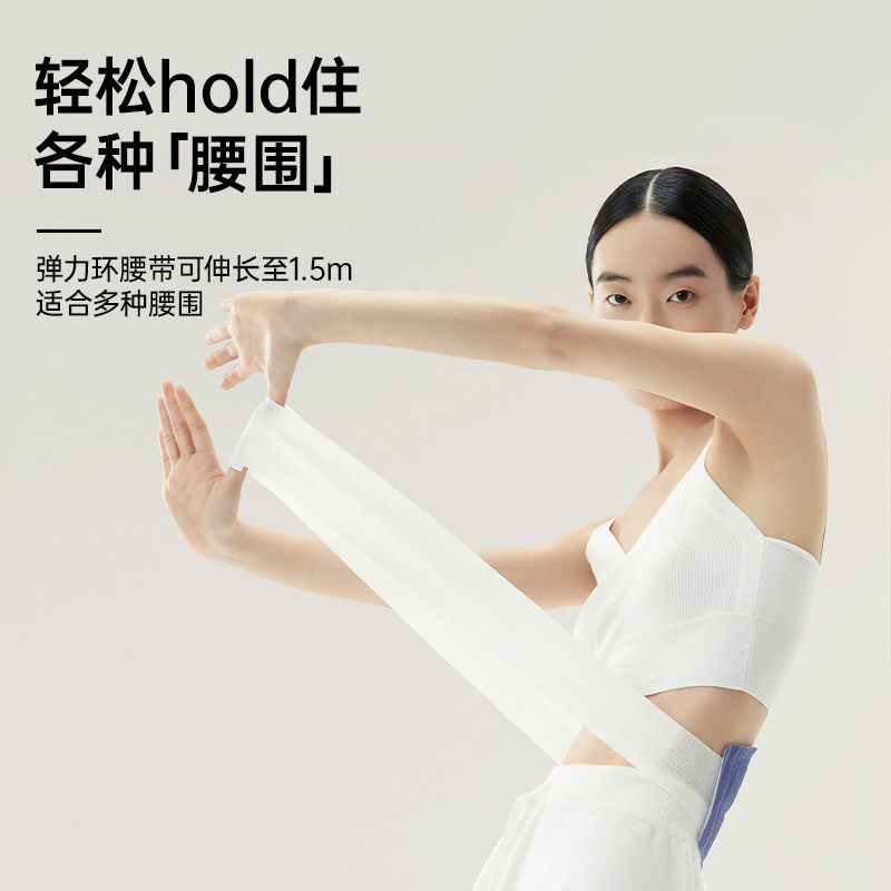 允宝蕲艾暖腰带护腰带发热贴暖腹带暖肚子护腰热敷贴姨妈贴暖宝宝