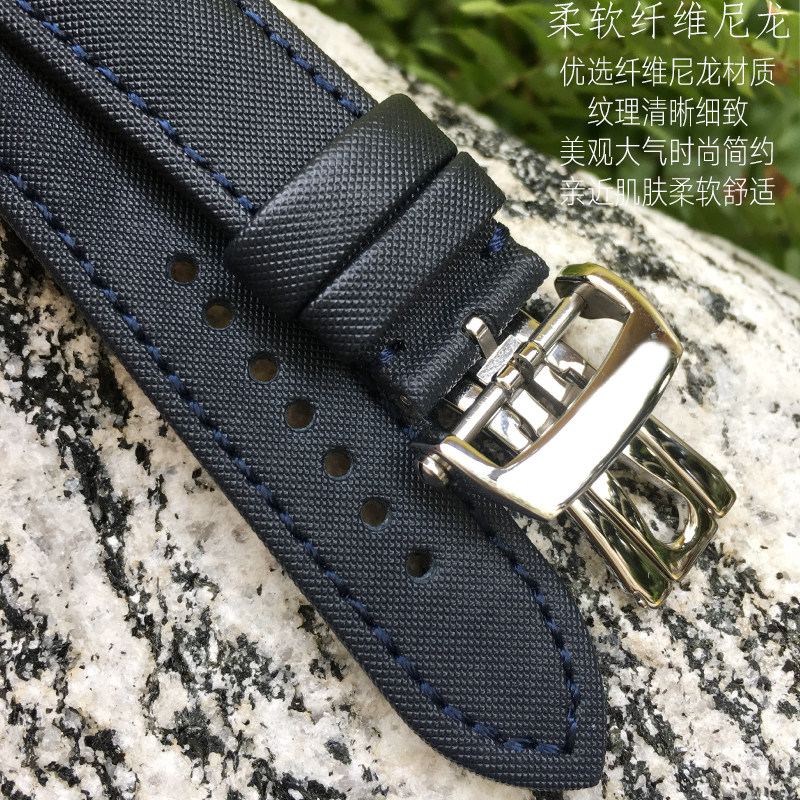 宝珀五十寻噚5000尼龙纺伦帆布表带 泰菲格手表配件
