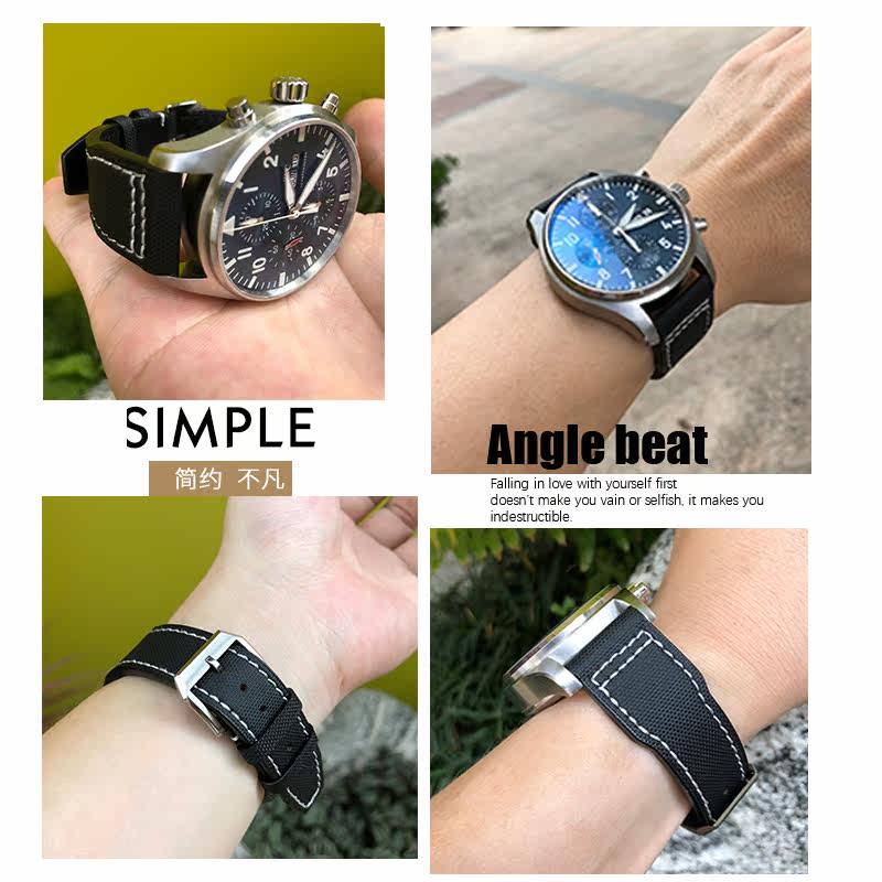 尼龙帆布防水万国小王子大17手表带 泰菲格手表配件