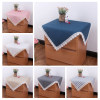 Bedside table cover, household TV refrigerator cover cloth
