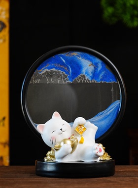 创意新中式流沙画招财猫摆件