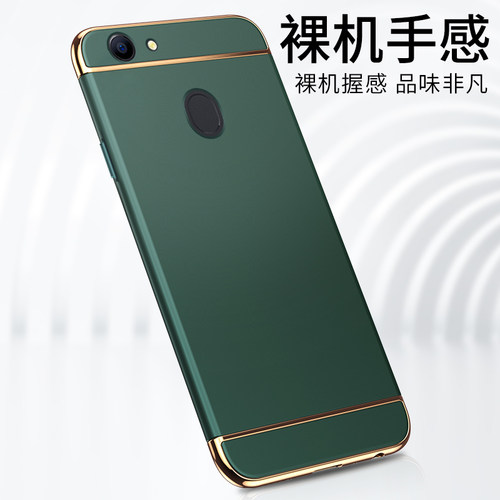 OPPO A79手机壳oppoa79女新款a79m全包边防摔a79t保护套a79k磨砂oopoa网红时尚opooa超薄外壳poopa钢化膜oppa - 图0