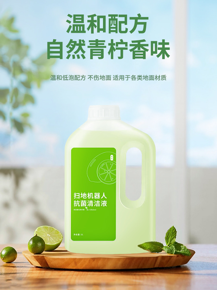 适配科沃斯T20 PRO/MAX Plus扫地机器人配件抹布边刷滚刷滤网尘袋 - 图2