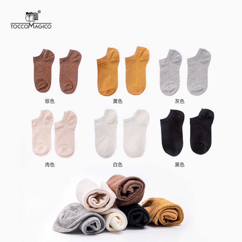  toccomagico短袜/打底袜/丝袜/美腿袜