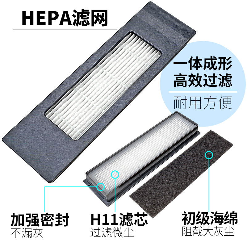 适用科沃斯T5配件DV35/DJ65/N5/N8扫地机滚刷max/power/PRO抹布,淘宝优惠券,粉丝福利购,淘宝优惠卷