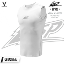 Vets Vest Basketball Suit Professional Sports Running Tight T-shirt Fitness Training Suit Men Sleeveless Waistcoat V