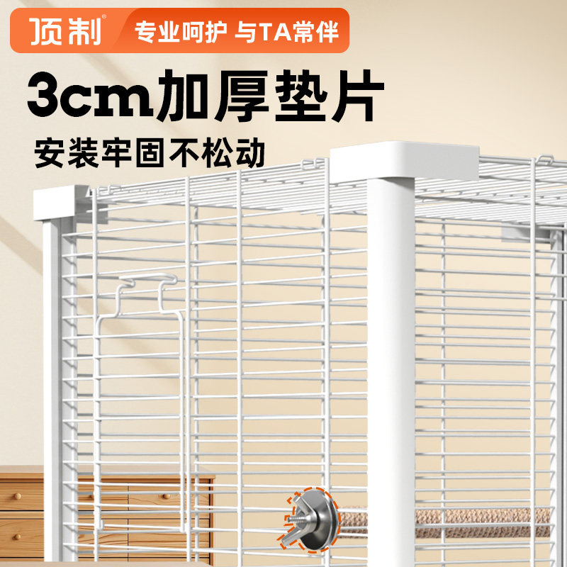 天然木质鸟玩具站台站杆站架虎皮玄凤牡丹专用磨牙磨爪鸟笼装饰,淘宝优惠券,粉丝福利购,淘宝优惠卷