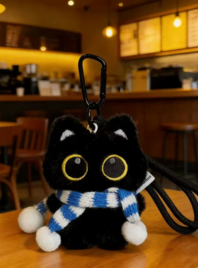 【超萌！】大眼黑猫毛绒玩偶挂件