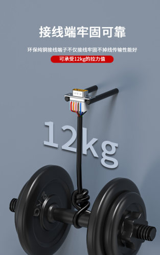 炬信DB9免焊接头9九针连接器免焊母头公头RS232串口485通用迷你型 - 图3