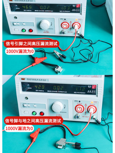 炬信DB9免焊接头9九针连接器免焊母头公头RS232串口485通用迷你型 - 图2