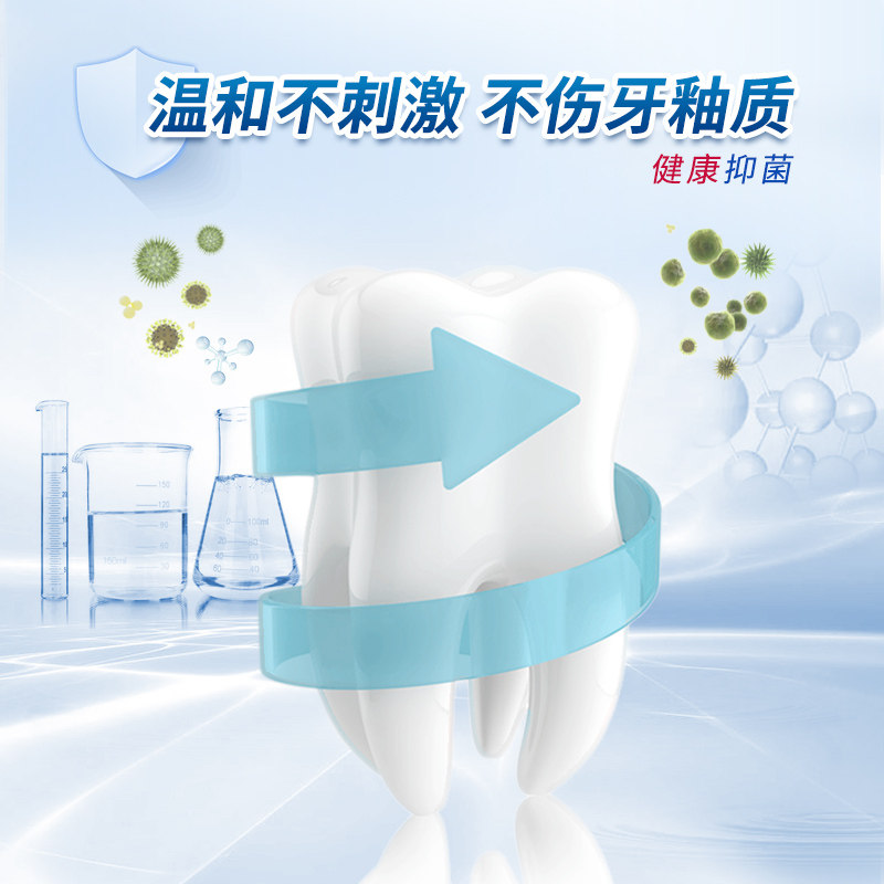 日本ourberga亮白洁牙粉牙结石牙石 ourberga牙粉