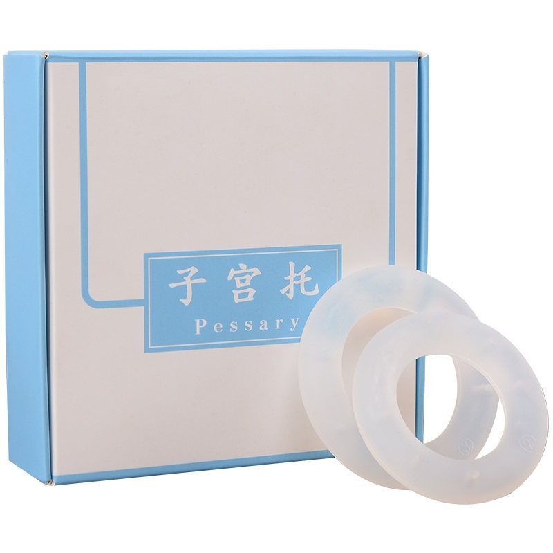 医用硅胶子宫托环中老年人前后壁 林烨医疗器械6866高分子材料及制品