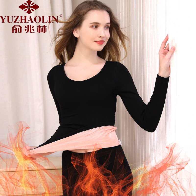 俞兆林保暖加绒女神衣内穿一套内衣 俞兆林亿迅保暖上装