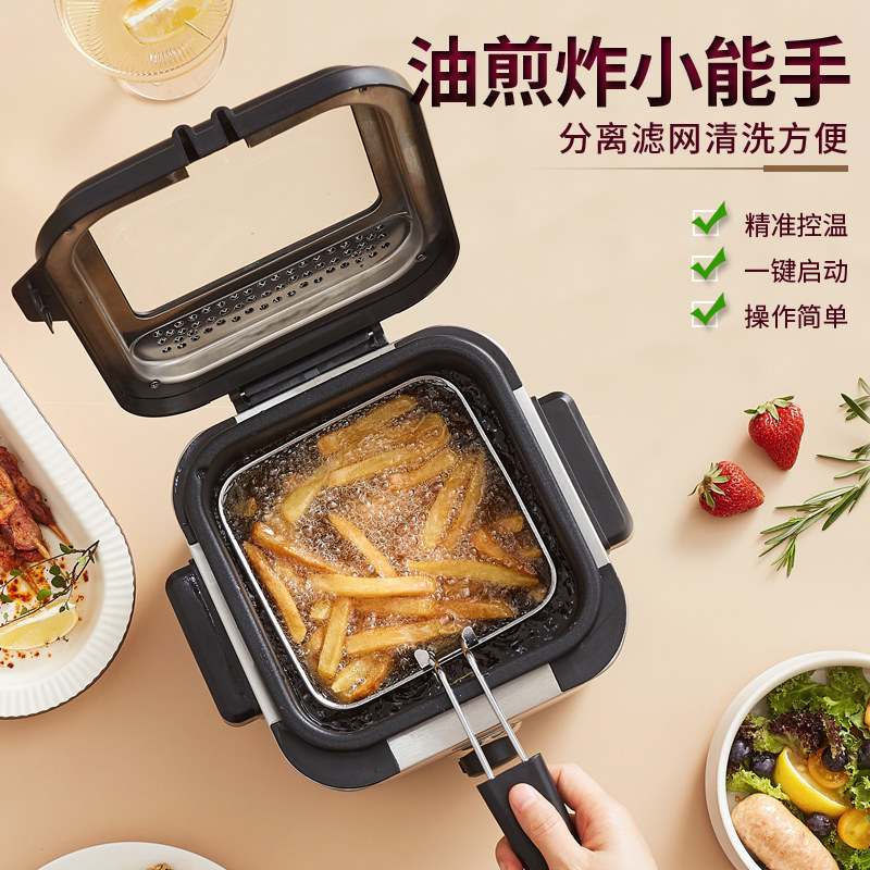 CookerBene出口欧洲天妇罗油炸锅恒温机器家用电热锅省油可控温炉,淘宝优惠券,粉丝福利购,淘宝优惠卷