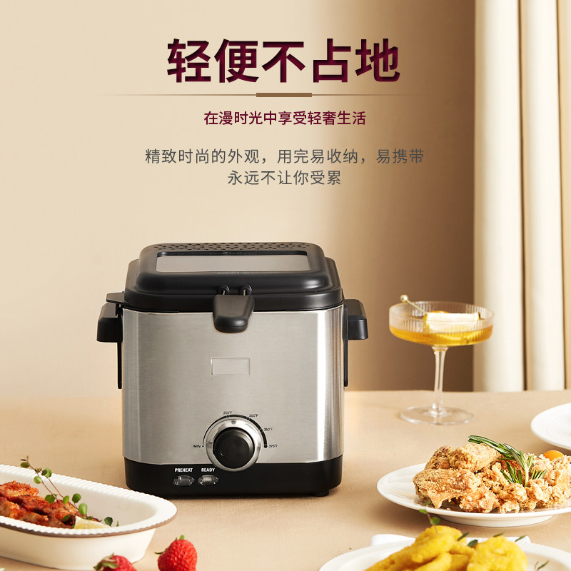 CookerBene出口欧洲天妇罗油炸锅恒温机器家用电热锅省油可控温炉,淘宝优惠券,粉丝福利购,淘宝优惠卷